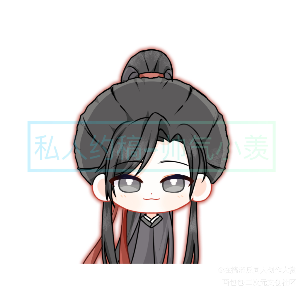 生贺头像原图_魔道祖师emo时间到忘羡魏无羡墨香铜臭绘画作品