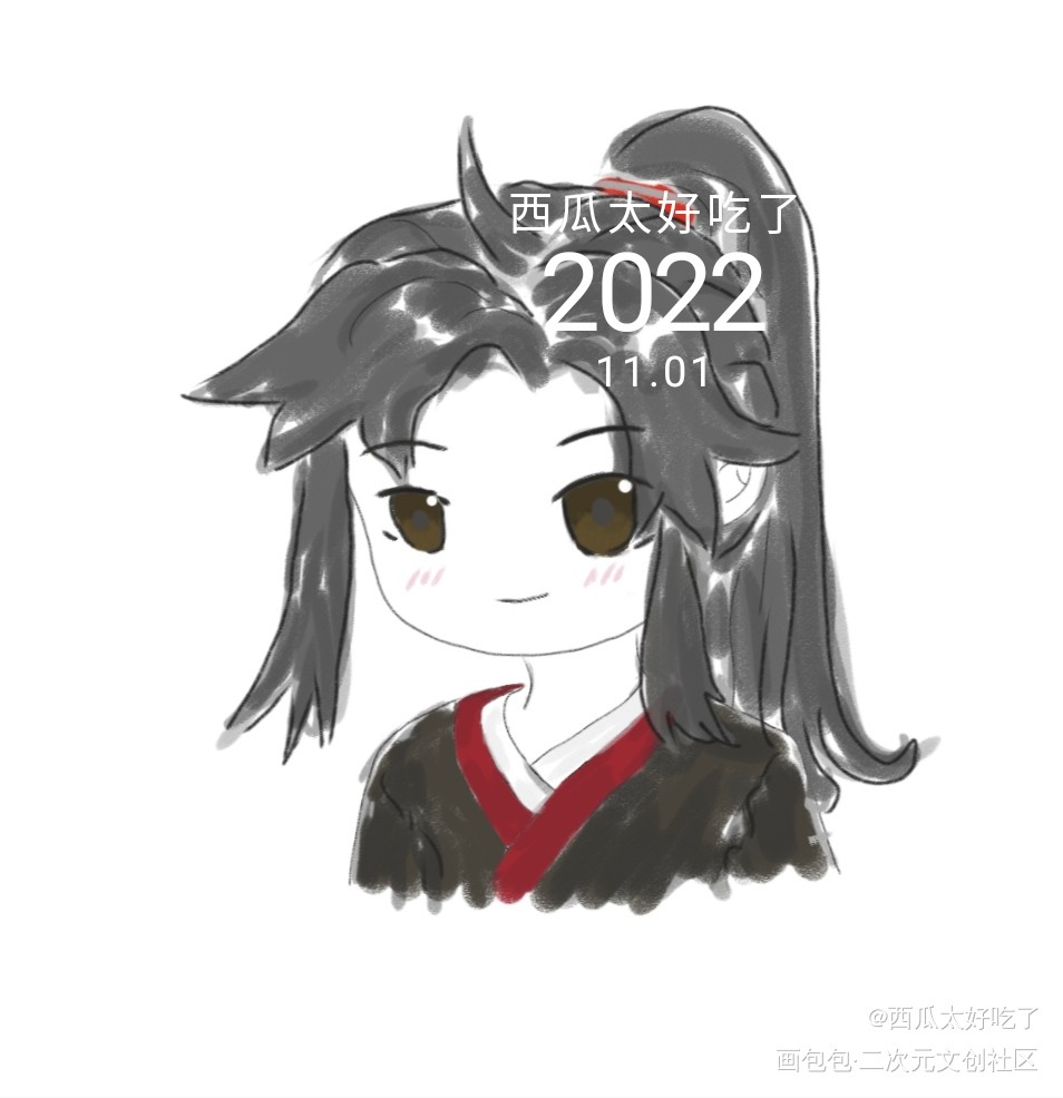 魏无羡_魔道祖师魏无羡摸鱼页绘画作品