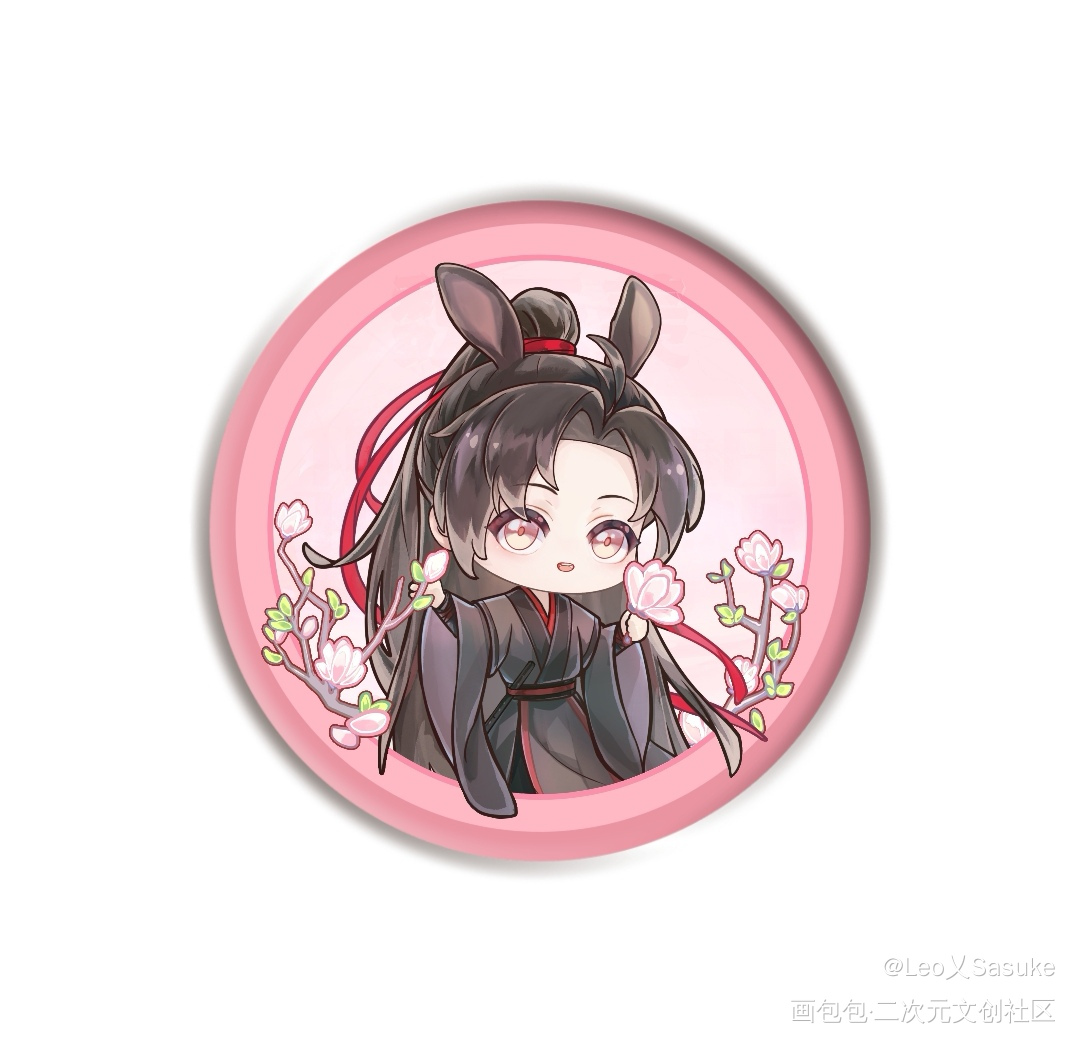 无字版羡开授权_魔道祖师魏无羡绘画作品