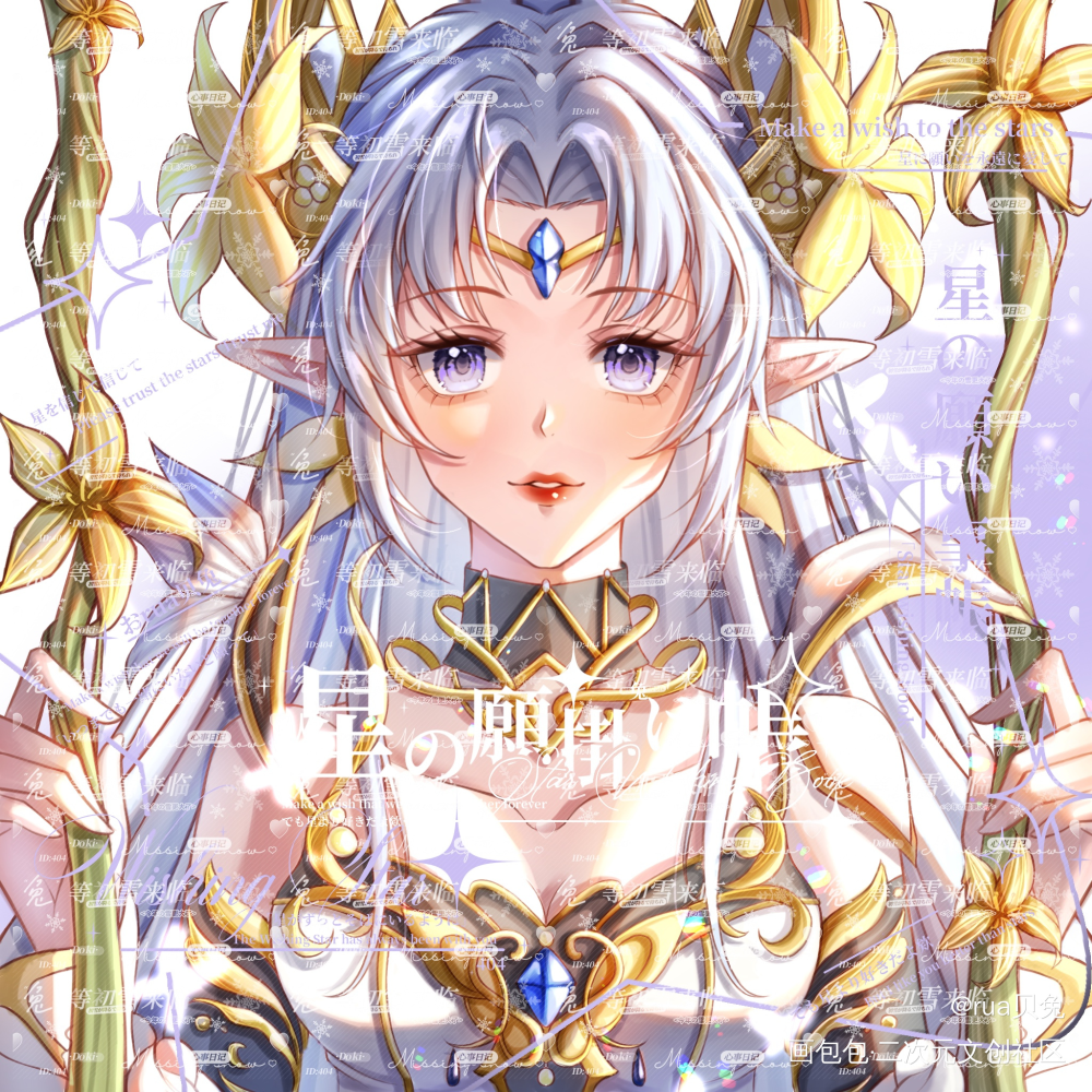 婵婵子_王者荣耀貂蝉摸鱼页王者荣耀貂蝉绘画作品