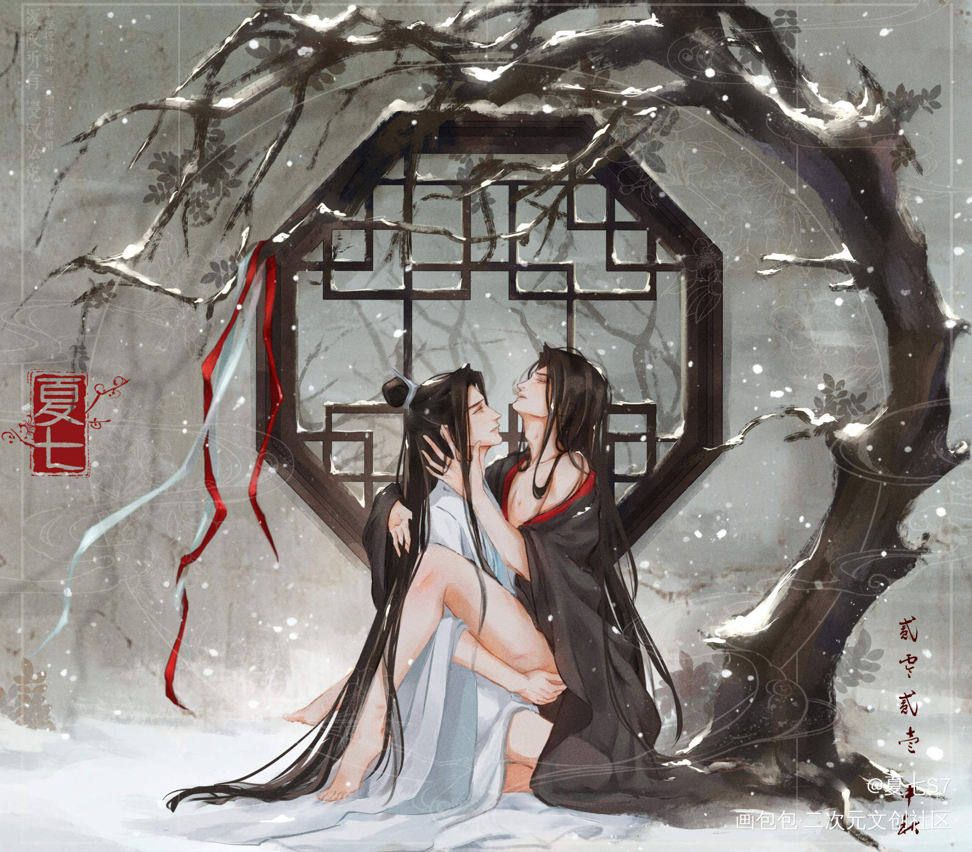 氛围感雪地do_魔道祖师忘羡板绘涂绘画作品