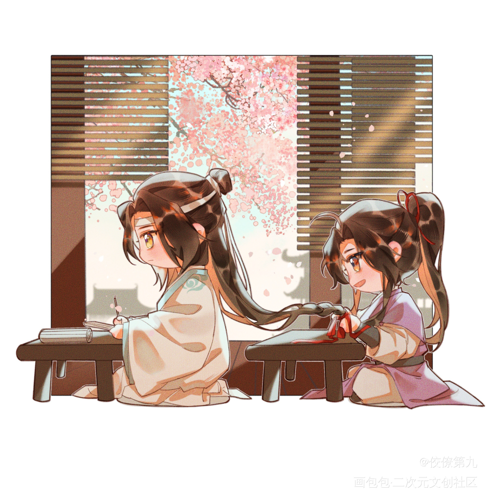 忘羡_魔道祖师忘羡古风原耽墨香铜臭绘画作品