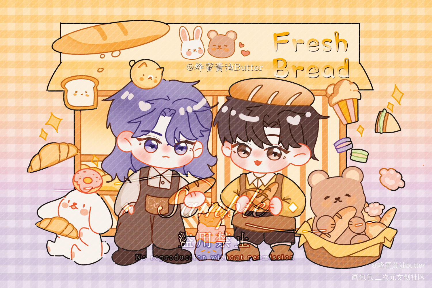 🍞咕咕面包店开业啦_188男团寒故何故宋居寒板绘涂约稿绘画作品