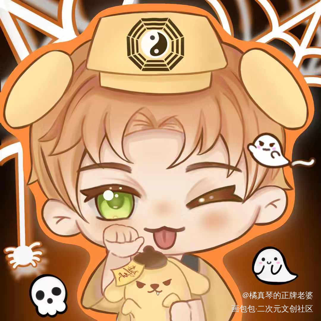 怎么过节还穿工作服啊_光与夜之恋彩色漫画板绘涂节日平涂日系夏鸣星绘画作品