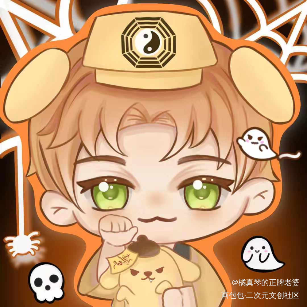 怎么过节还穿工作服啊_光与夜之恋彩色漫画板绘涂节日平涂日系夏鸣星绘画作品