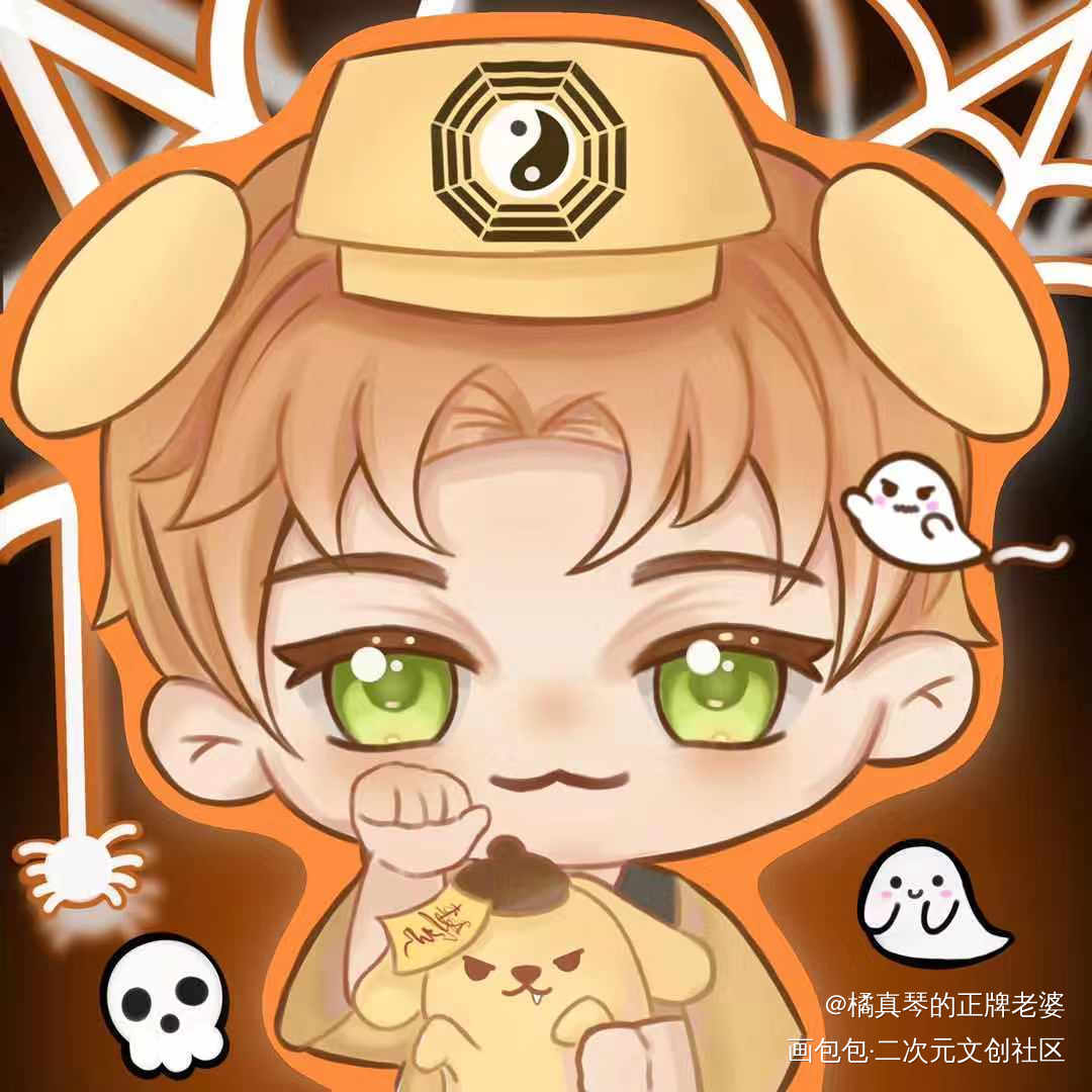 怎么过节还穿工作服啊_光与夜之恋彩色漫画板绘涂节日平涂日系夏鸣星绘画作品