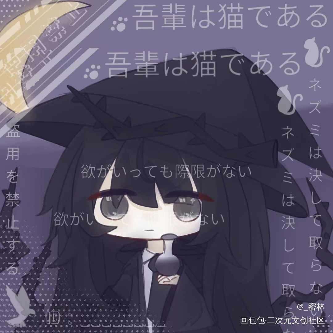 +1菲比_我在惊悚游戏里封神绘画作品