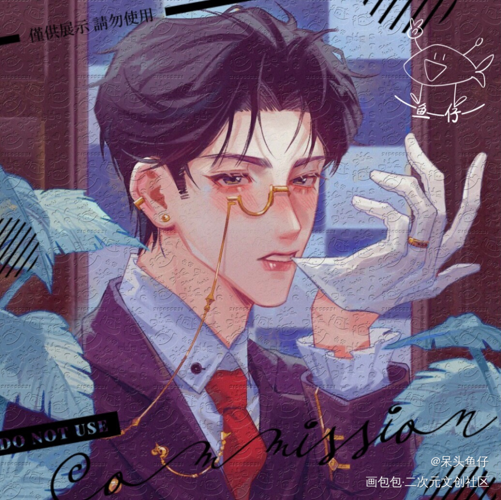 _针锋对决188男团原顾绘画作品