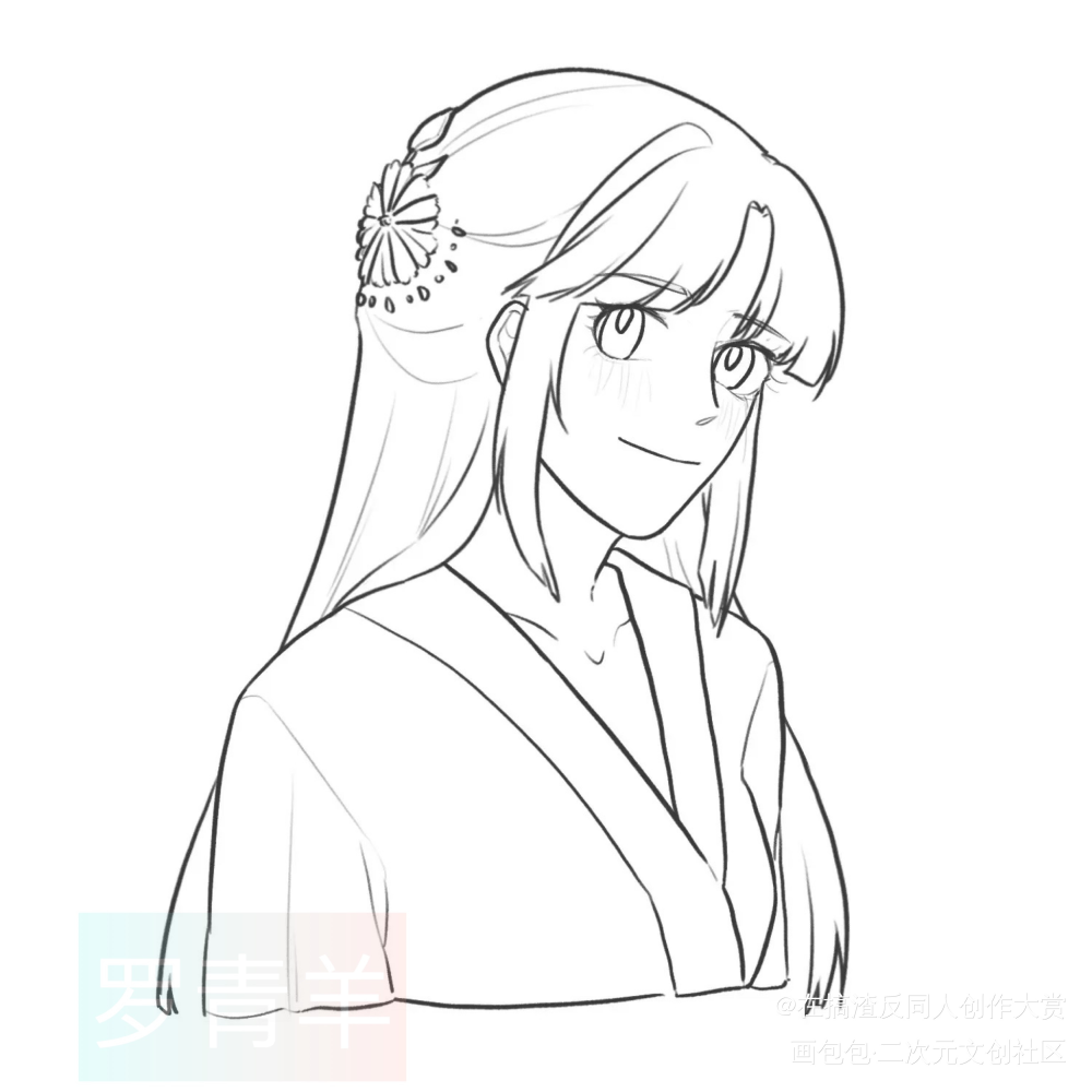女性配角草头_魔道祖师绵绵温情阿箐罗青羊绘画作品