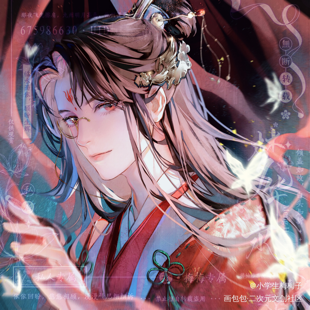 顾青裴 大祭司_针锋对决188男团原顾顾青裴原炀绘画作品