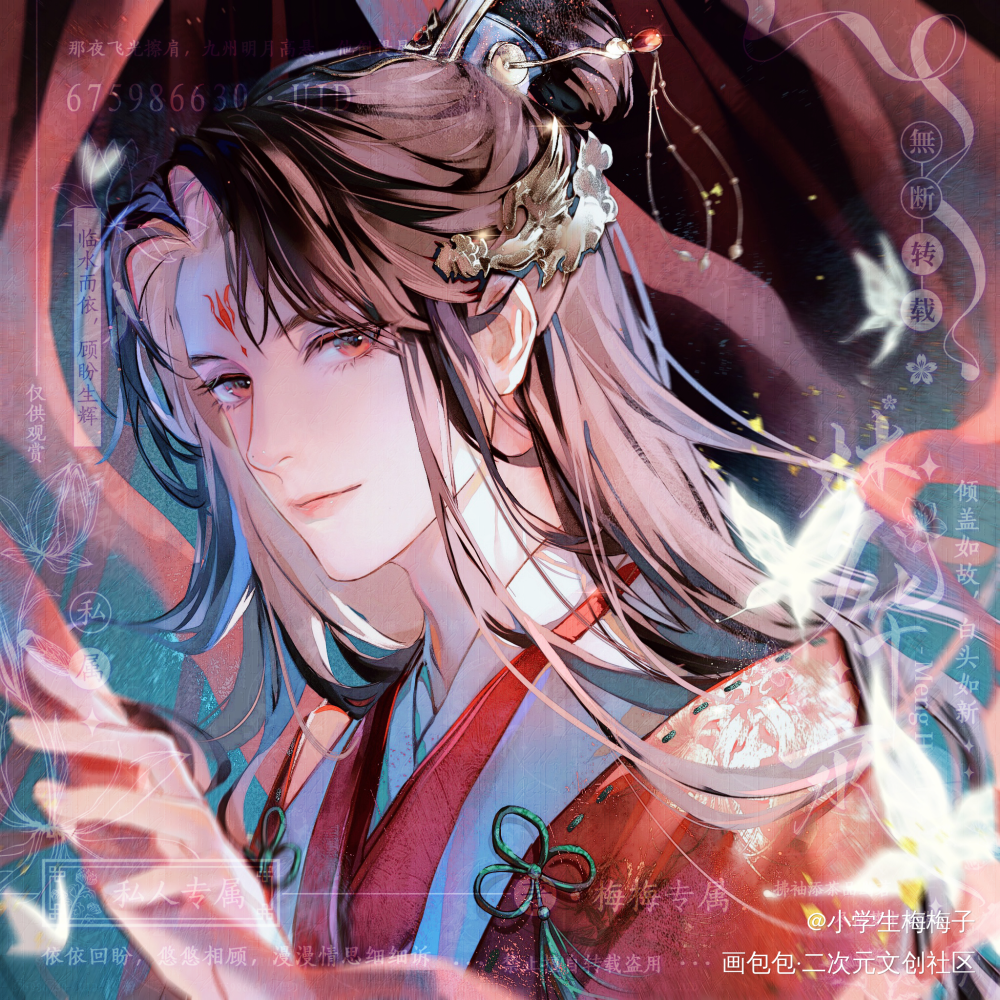 顾青裴 大祭司_针锋对决188男团原顾顾青裴原炀绘画作品