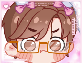 裴裴生日快乐🎂_绘画作品