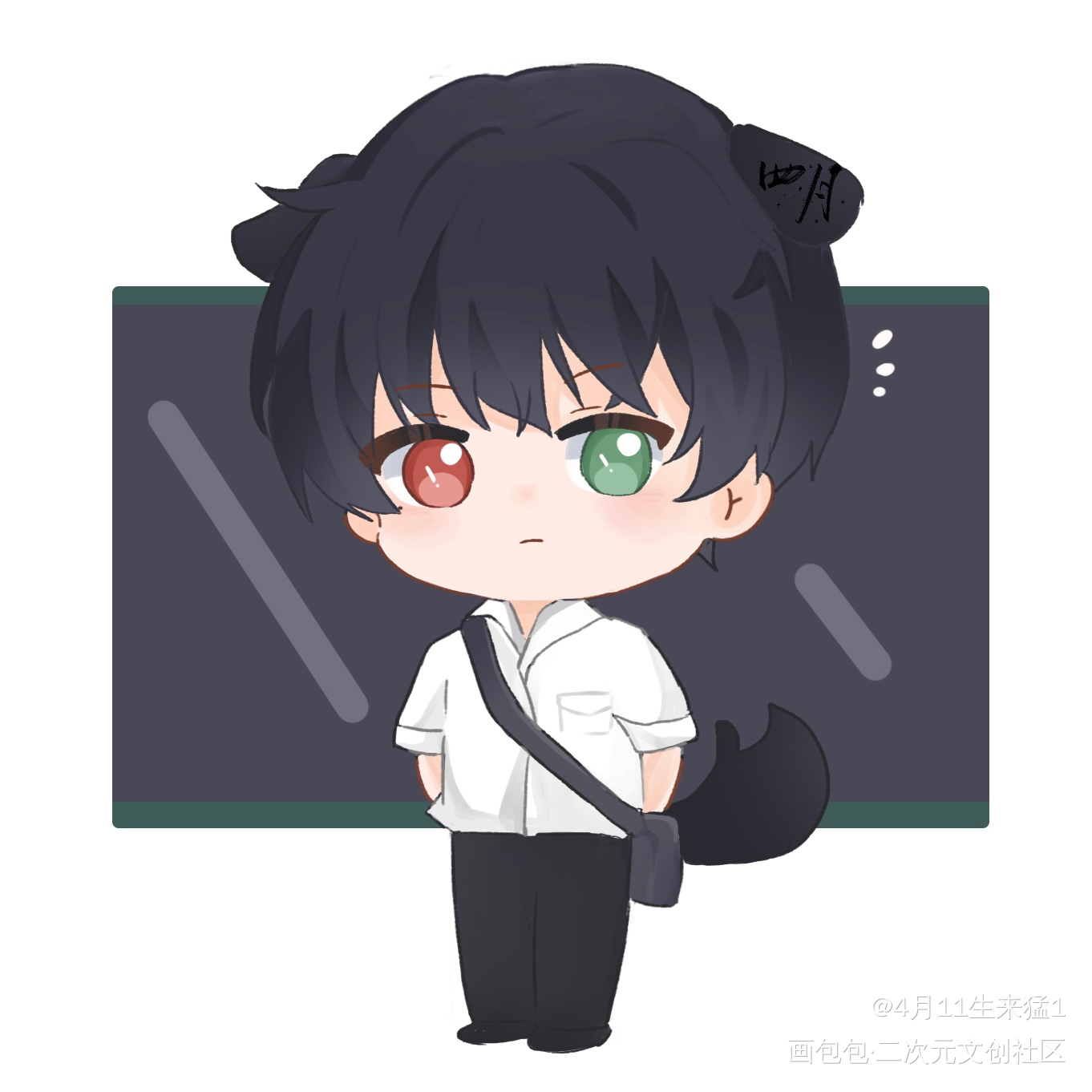 六连小一宝宝😘_光与夜之恋萧逸Q版我要上首推绘画作品