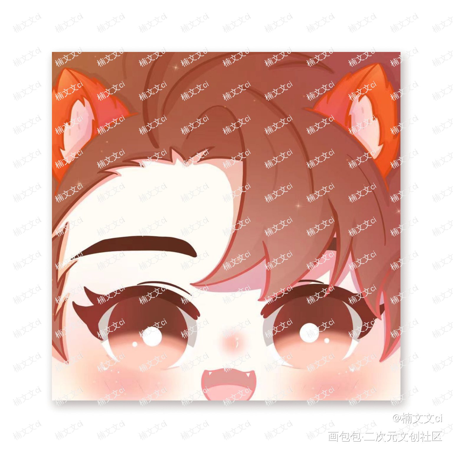 顾青裴方卡_188男团绘画作品