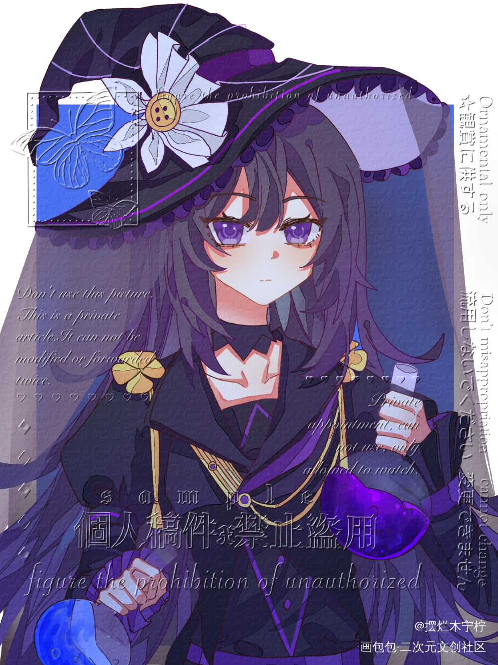 菲常6＋1_我在惊悚游戏里封神菲比刘佳仪绘画作品