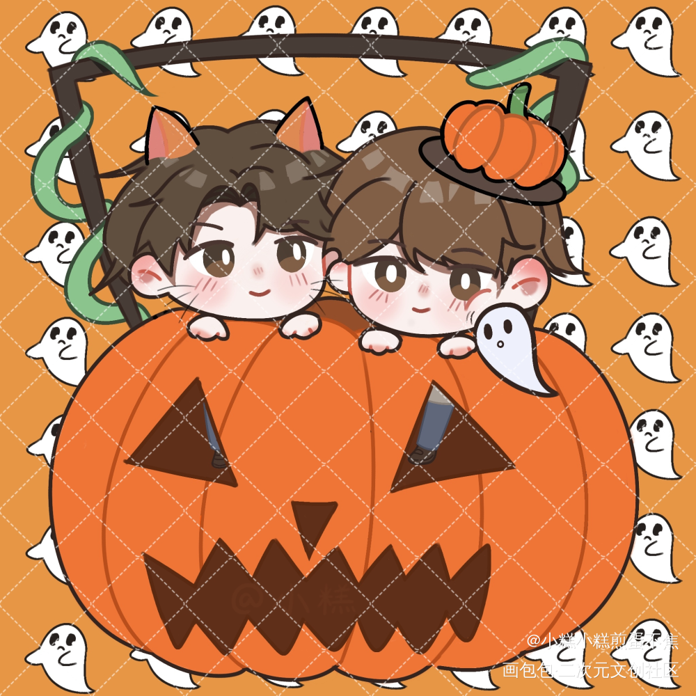 贴贴🎃_某某添望绘画作品