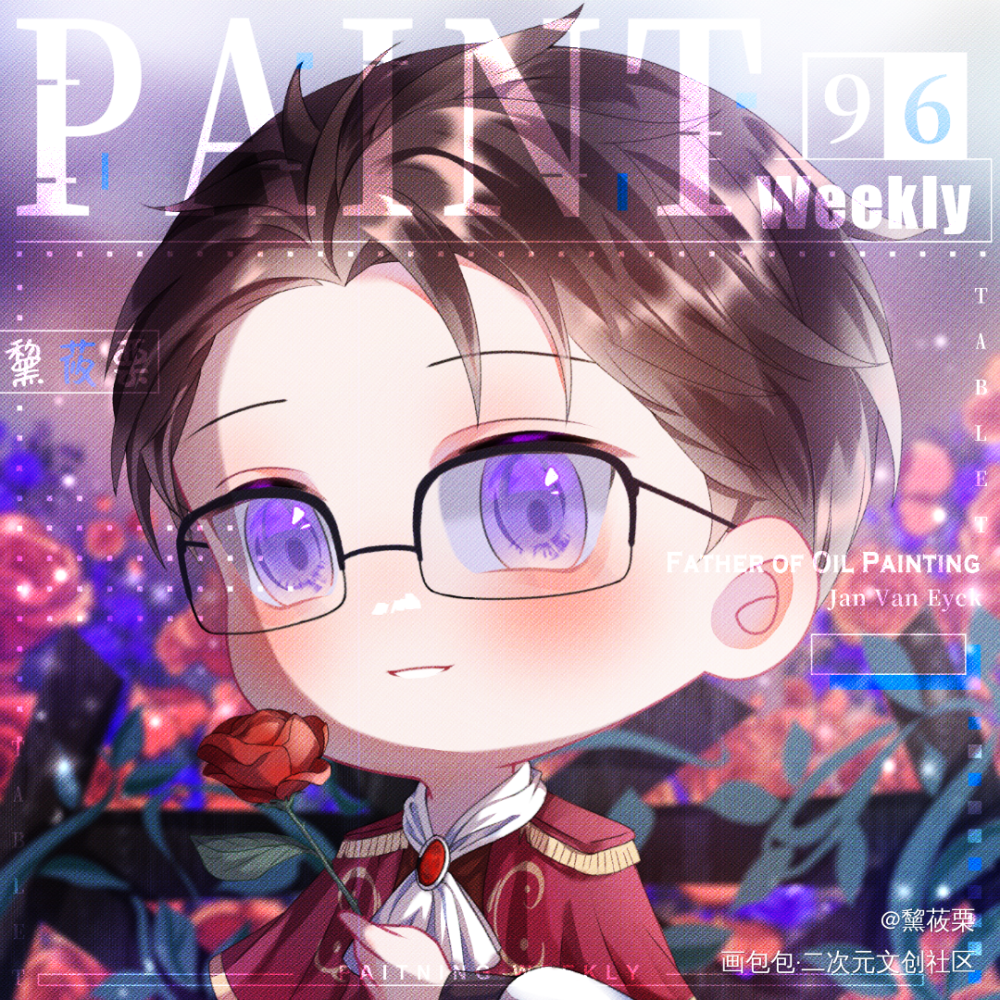 _针锋对决188男团顾青裴原炀平涂Q版同人付费委托绘画作品