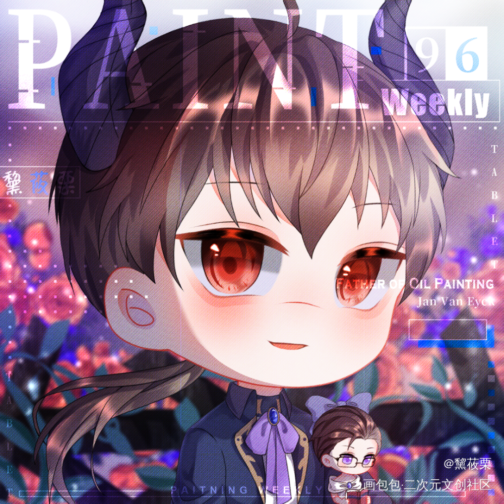 _针锋对决188男团顾青裴原炀平涂Q版同人付费委托绘画作品