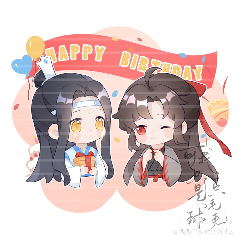 忘羡_魔道祖师忘羡蓝忘机魏无羡魏无羡蓝忘机我要上首推绘画作品