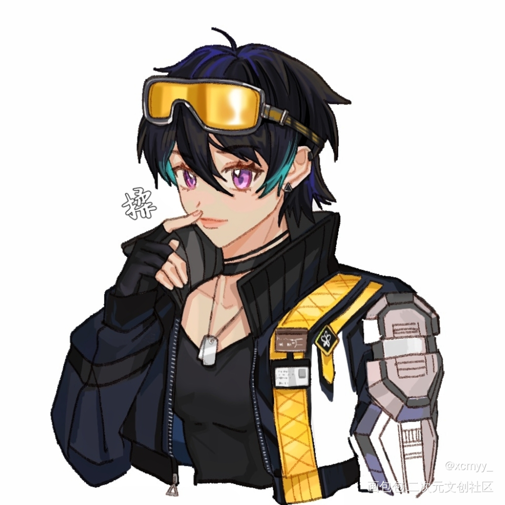 害羞_辰砂同人无期迷途摸鱼板绘绘画作品