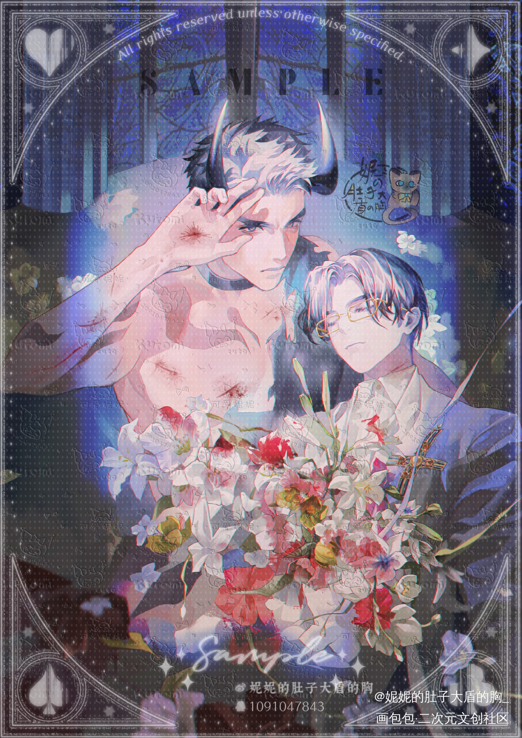 【原顾】神曲_针锋对决188男团原顾原炀顾青裴顾青裴原炀绘画作品