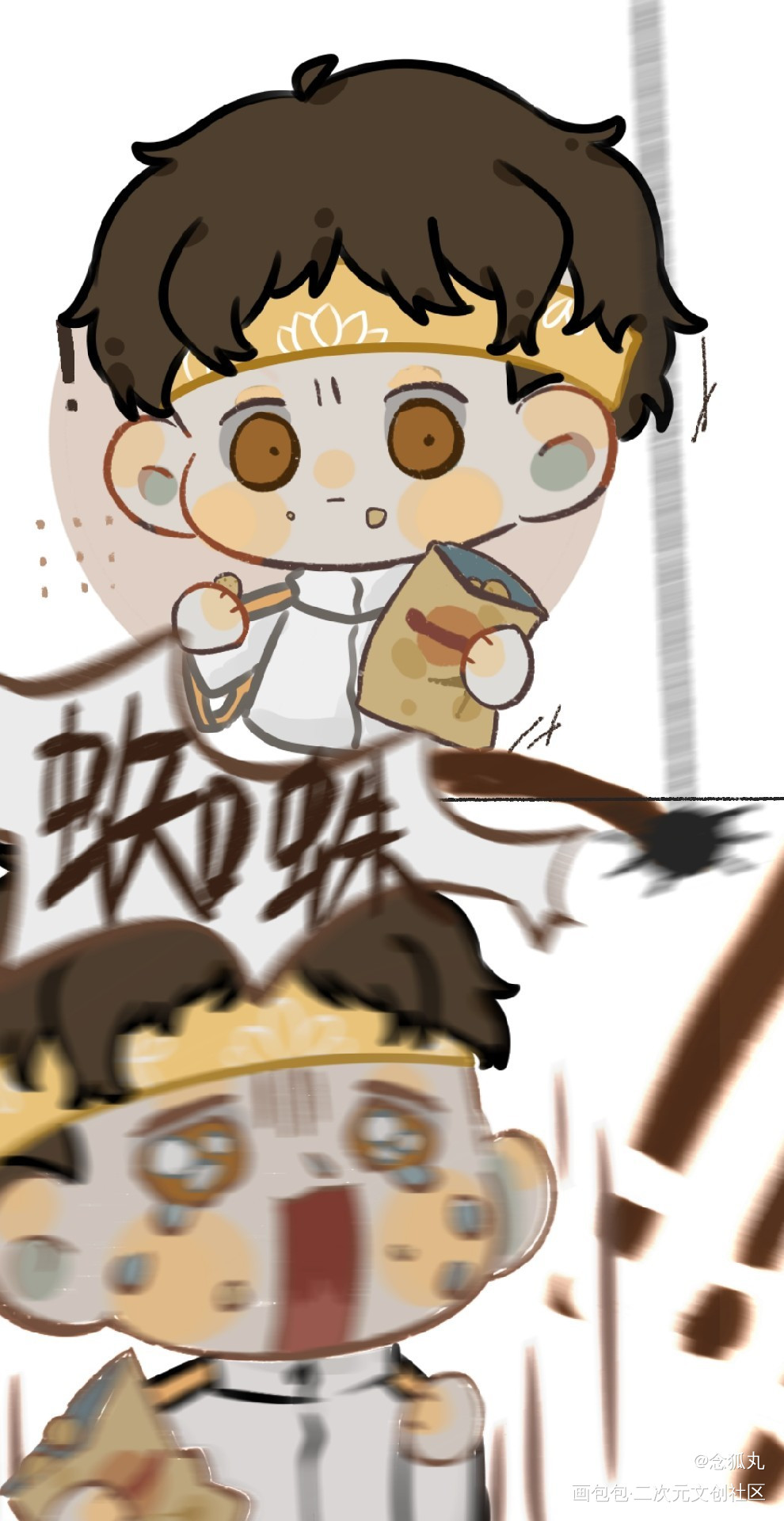 小白公主受惊记_小白杨188男团白新羽彩色条漫绘画作品