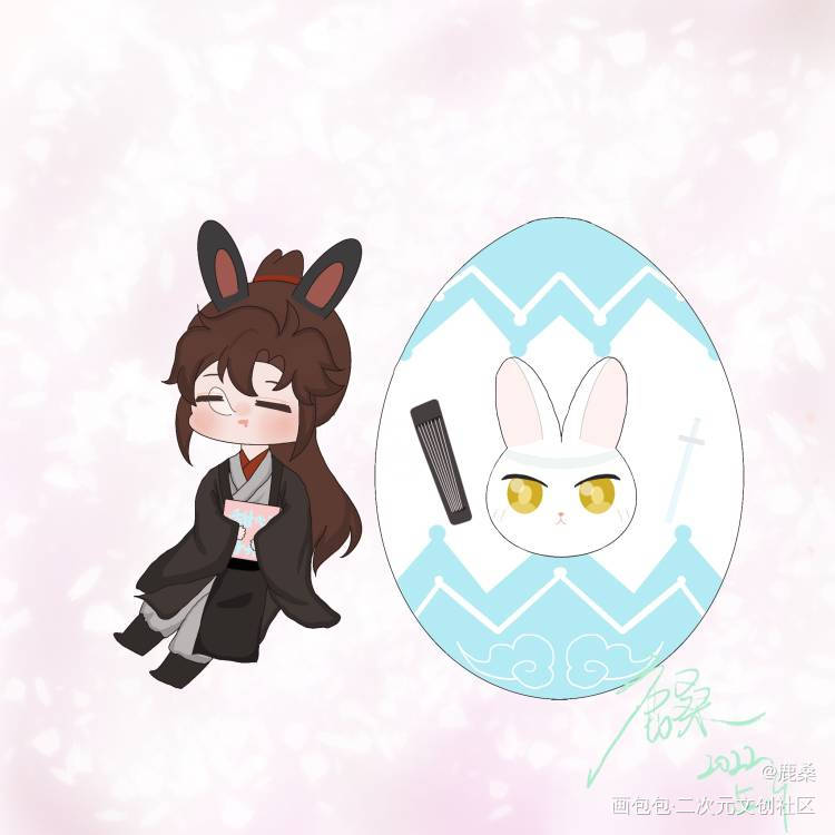 守护兔兔_魔道祖师忘羡墨香铜臭绘画作品