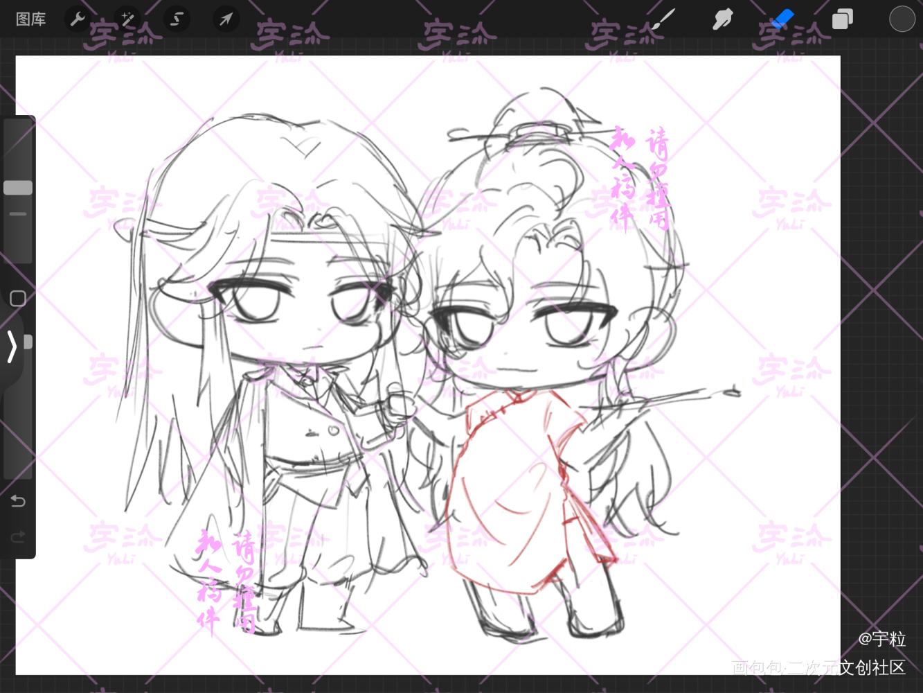 【门當户对】Q-1草_魔道祖师忘羡蓝忘机，魏无羡绘画作品