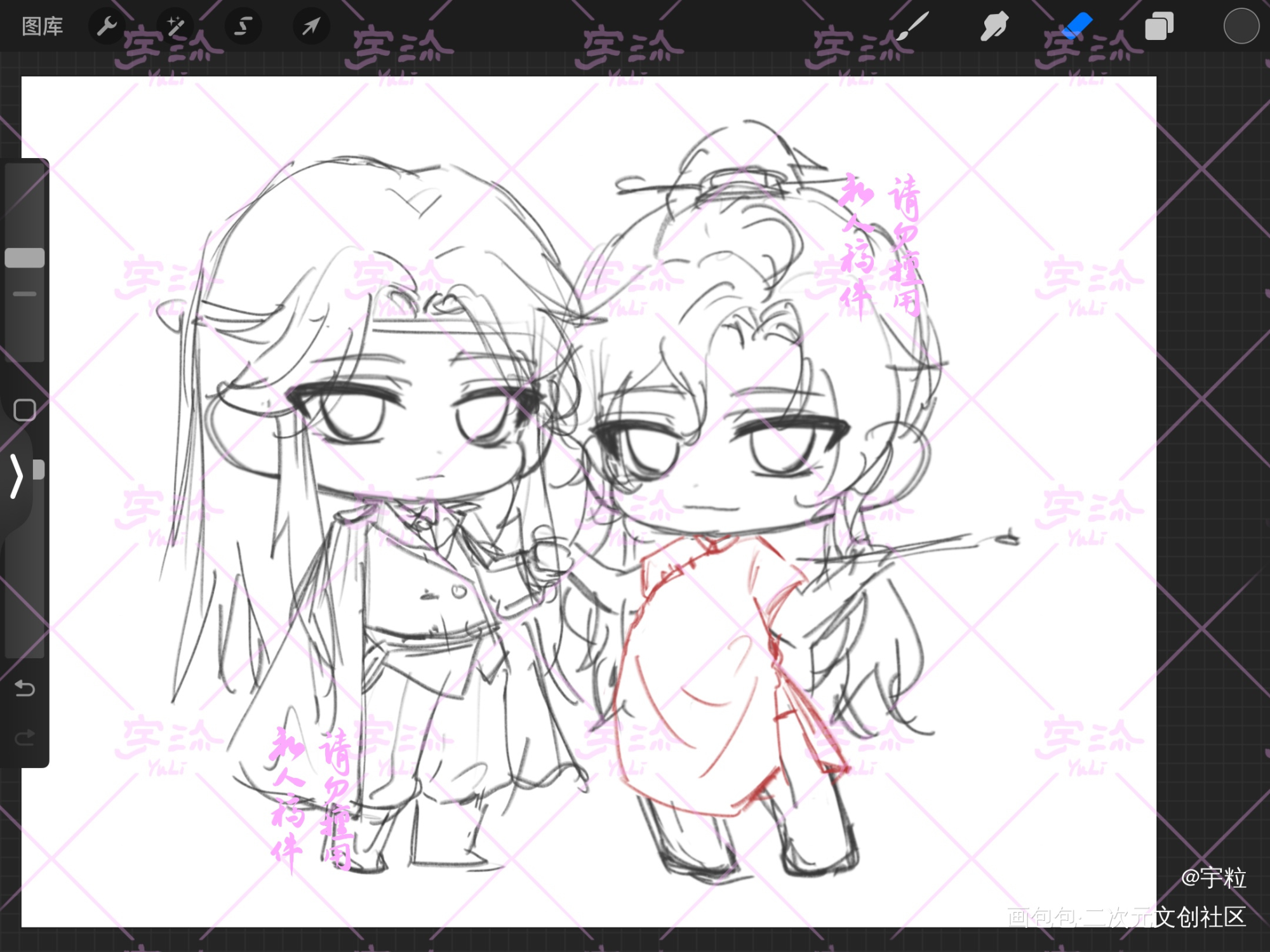 【门當户对】Q-1草_魔道祖师忘羡蓝忘机，魏无羡绘画作品