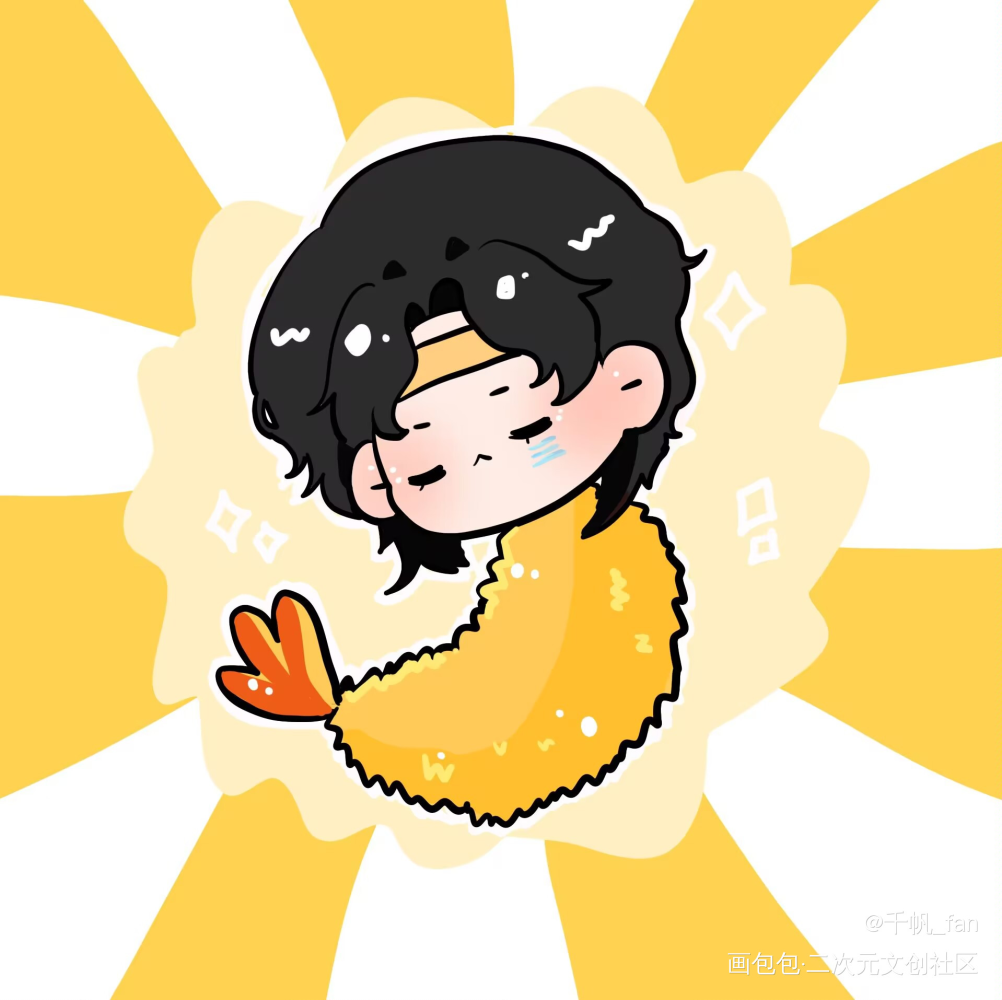 天妇罗单单_Q版不驯之敌单飞白骑鲸南去procreate绘画作品