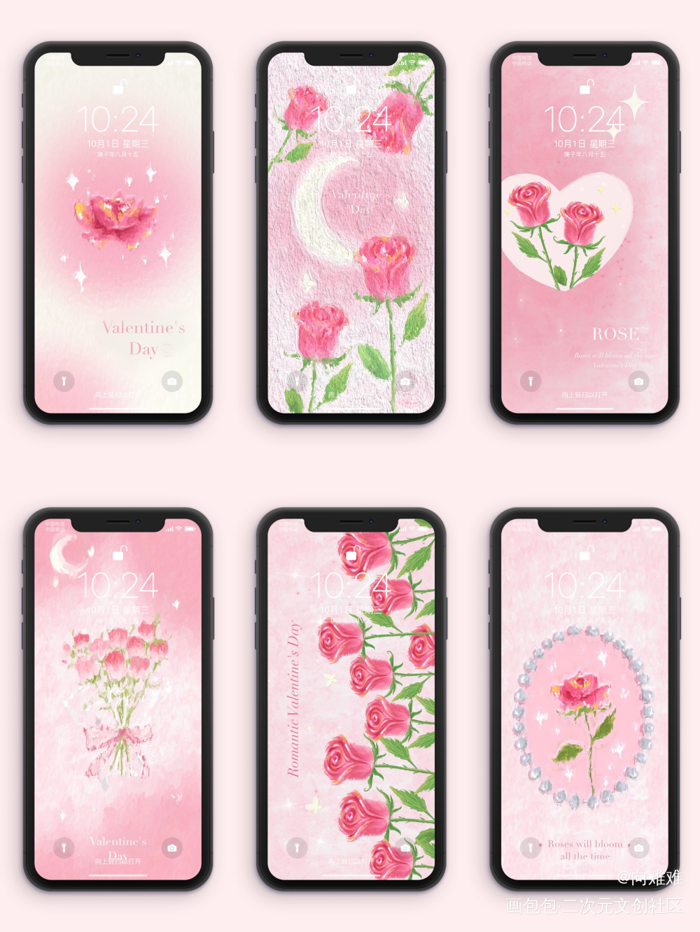 情人节粉色玫瑰主题壁纸_节日绘画作品