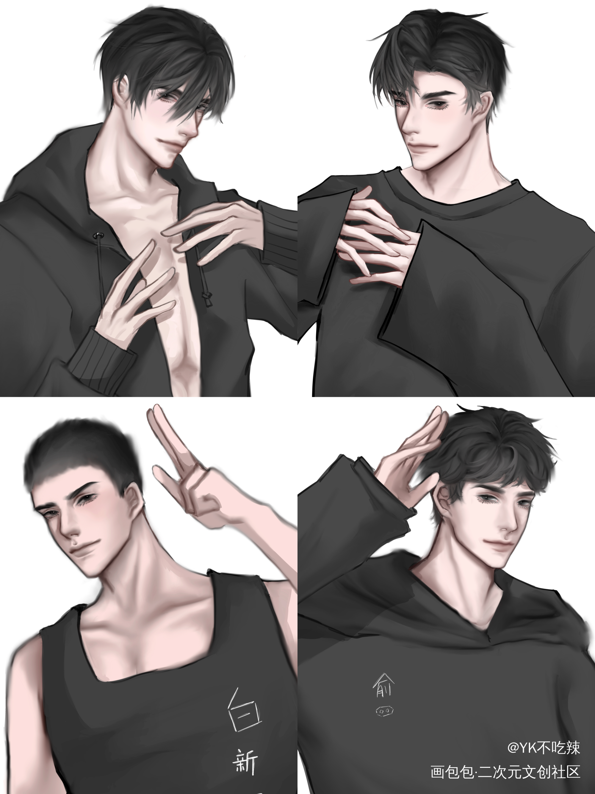 比心♥️_小白杨你却爱着一个傻逼188男团李简俞白绘画作品