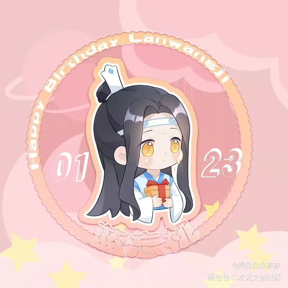 忘羡_魔道祖师忘羡蓝忘机魏无羡蓝忘机我要上首推绘画作品