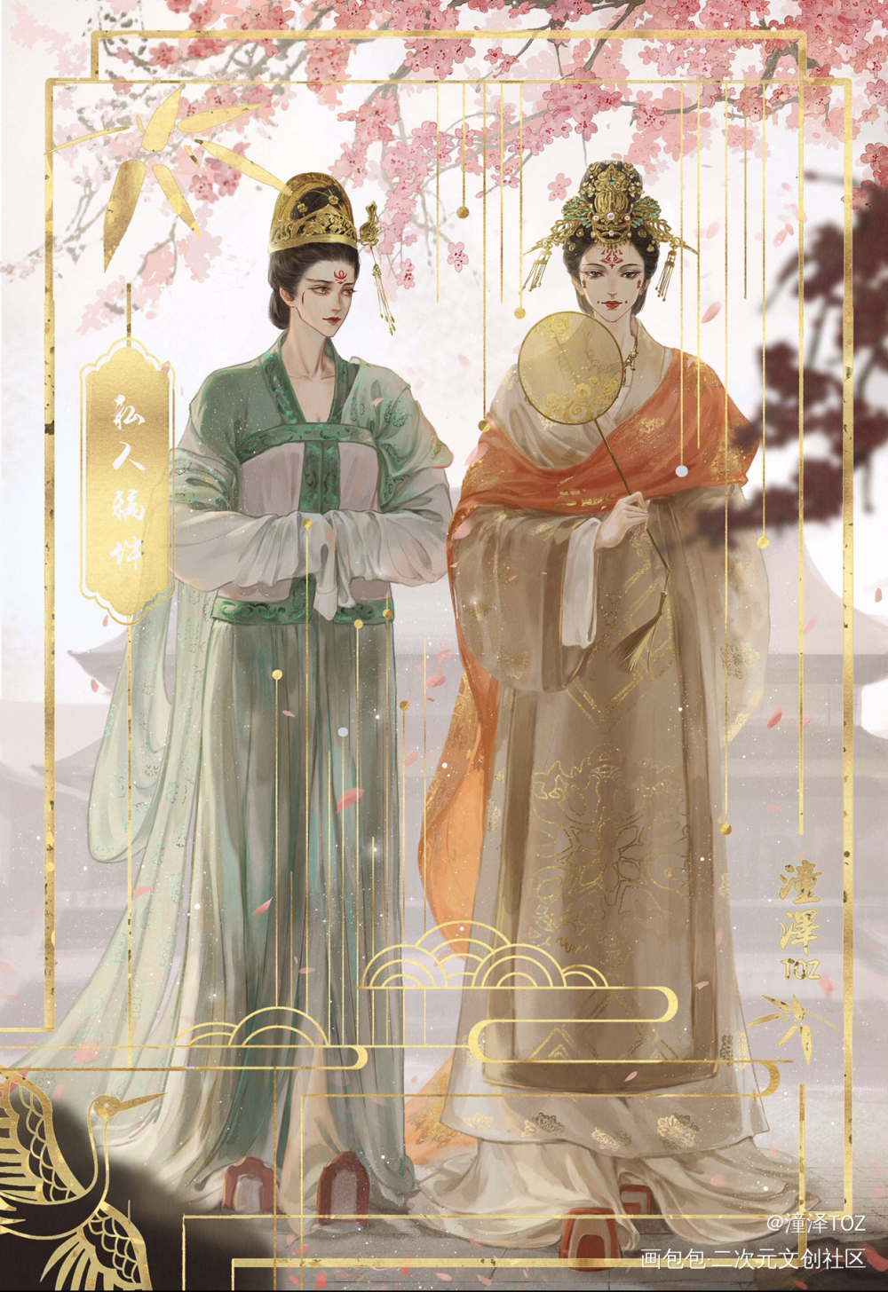 【稿件】上官婉儿x太平公主_上官婉儿历史同人婉平平婉太平公主古风插画约稿板绘绘画作品
