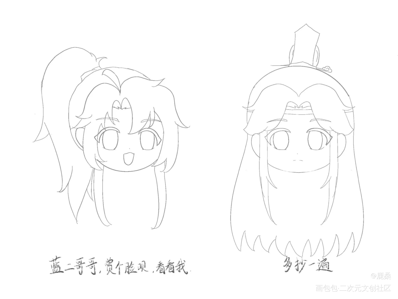 一些婚后夫夫重温藏书阁罚抄时期_魔道祖师忘羡墨香铜臭绘画作品