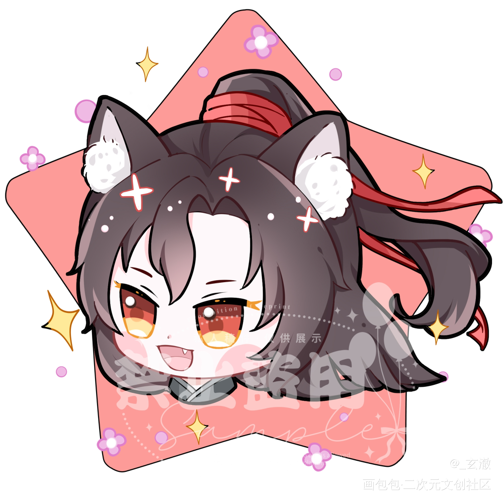 可爱日版狐羡大头_魔道祖师忘羡魏无羡绘画作品