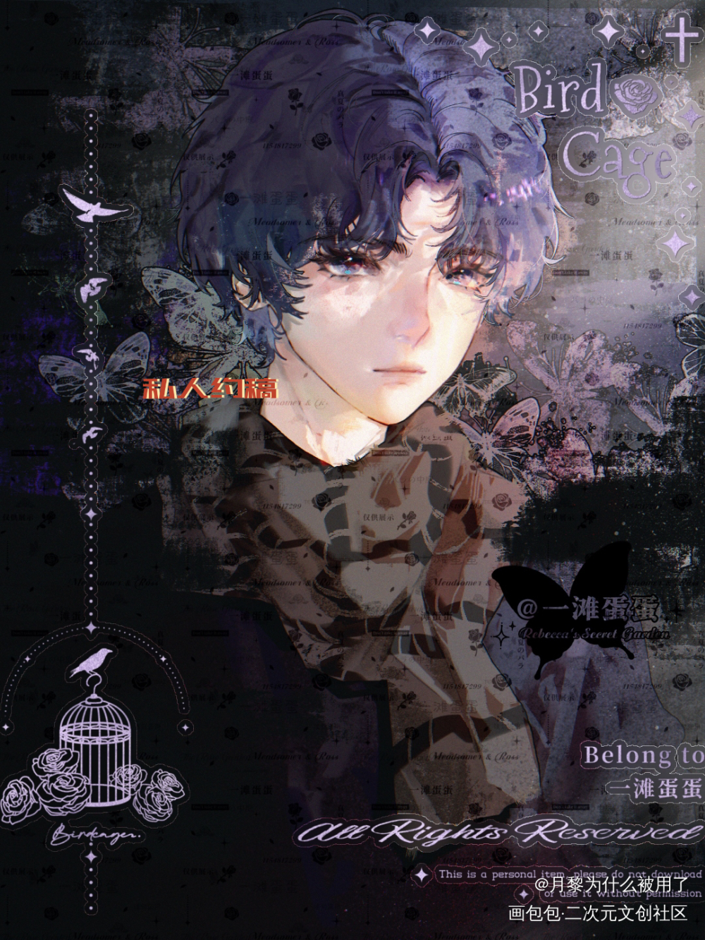 江添同学多多少少有点幼了_某某绘画作品