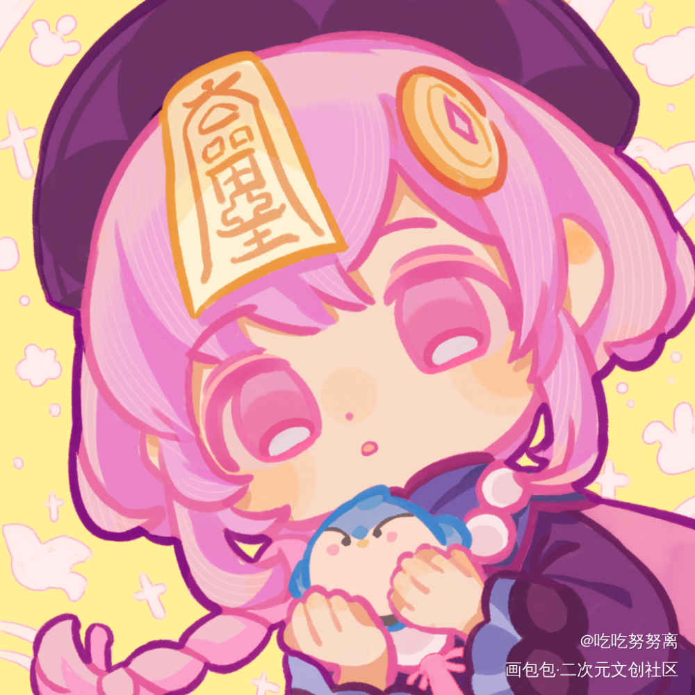 七七_原神七七板绘涂绘画作品