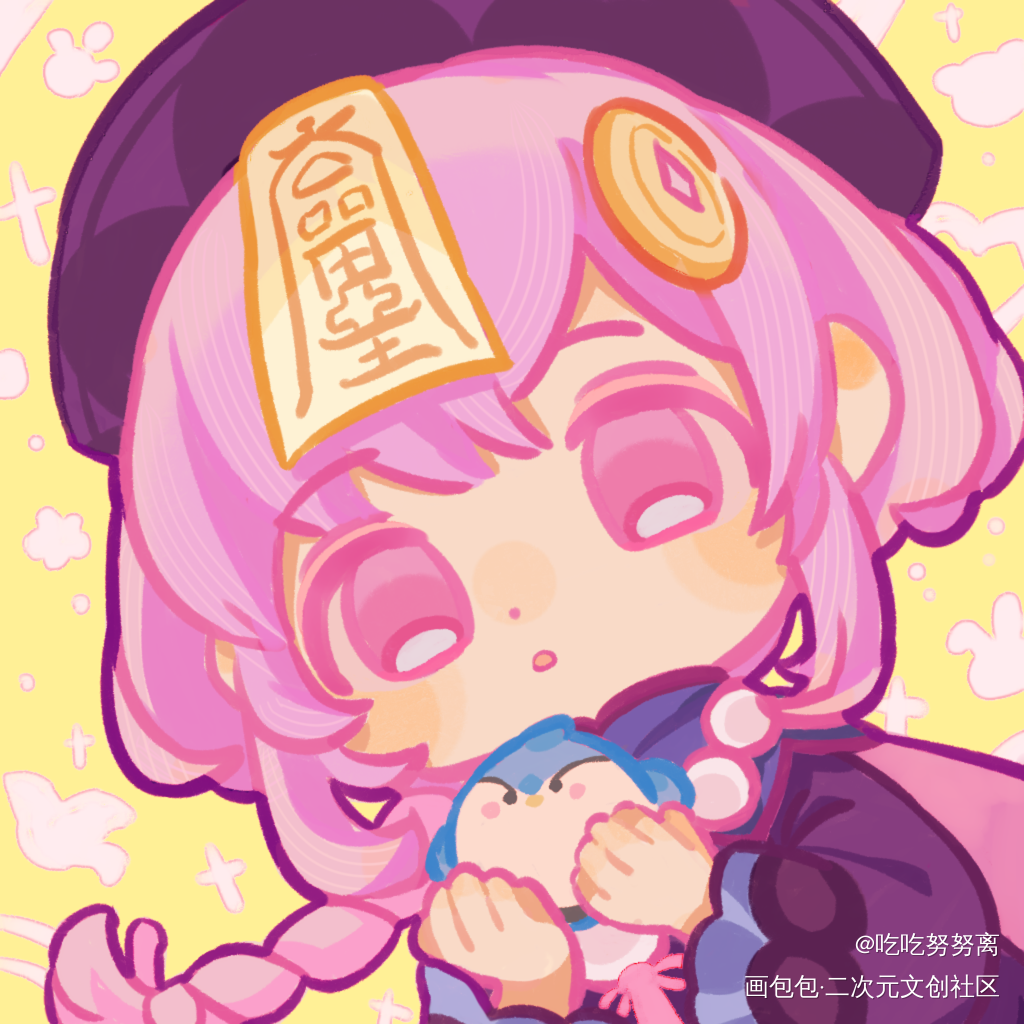 七七_原神七七板绘涂绘画作品