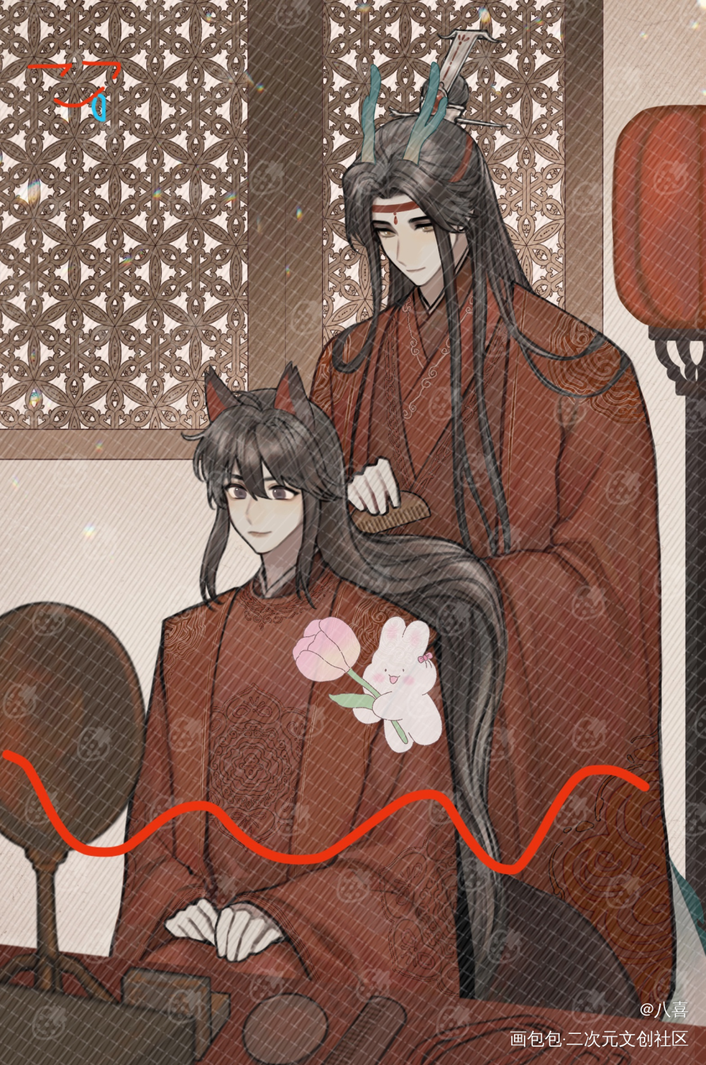 忘羡大婚_魔道祖师忘羡手绘古风墨香铜臭绘画作品