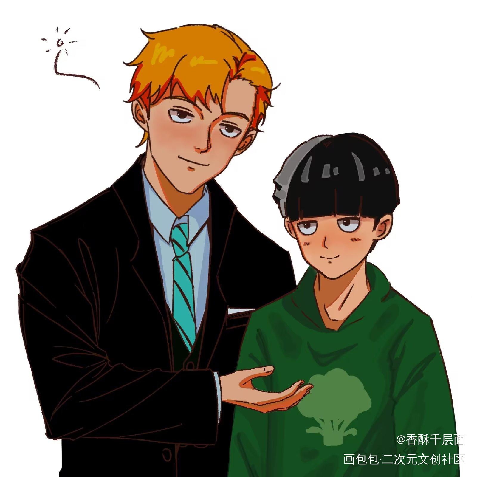 “介绍一下...嗝”_灵能百分百绘画作品