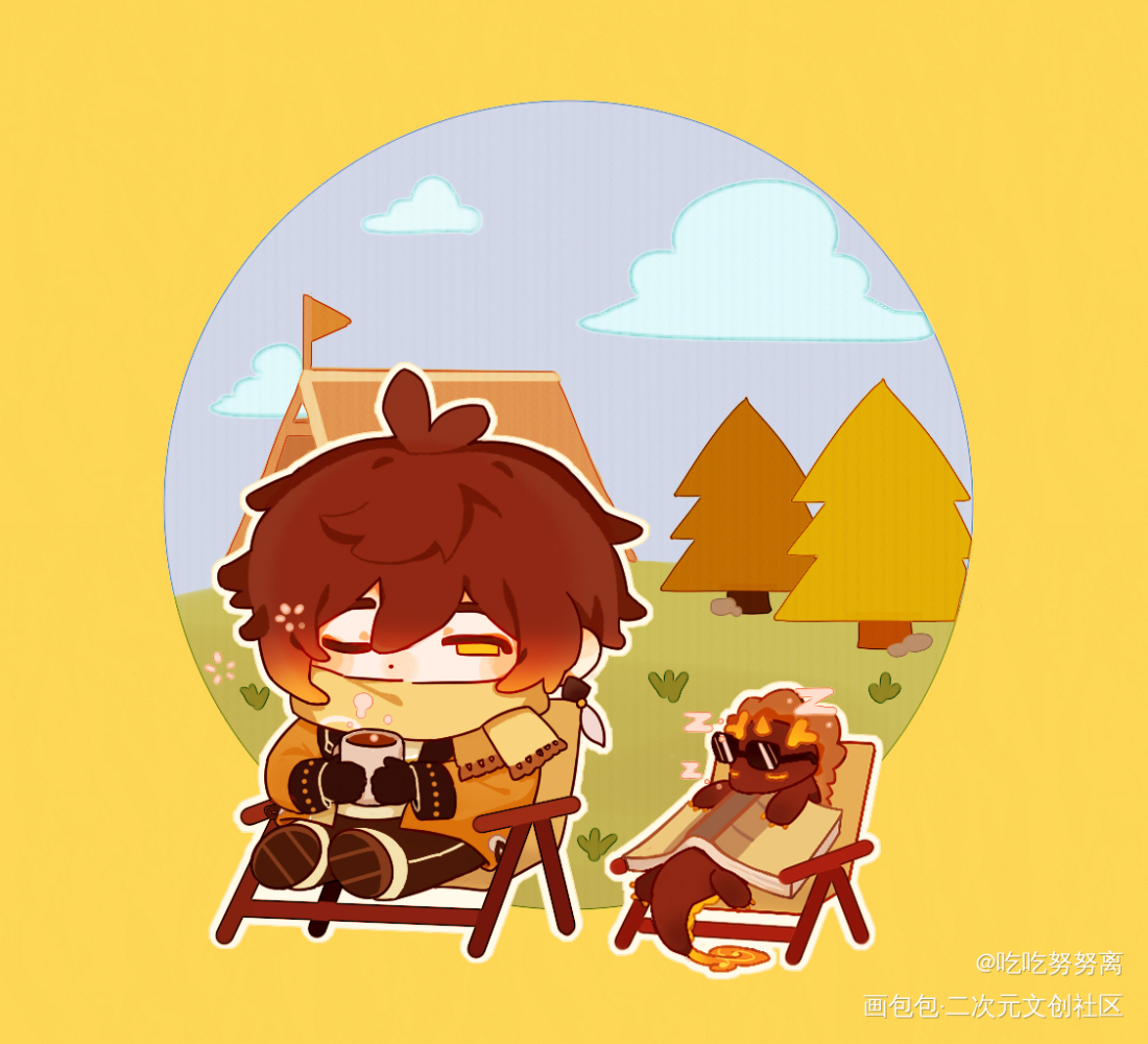 好喜欢离离新柄图(*˘︶˘*)_原神钟离板绘涂绘画作品