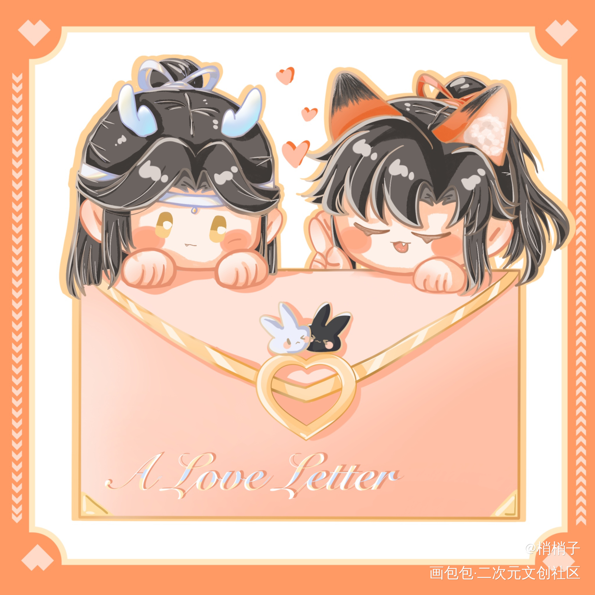 情书——忘羡_魔道祖师忘羡Q版绘画作品