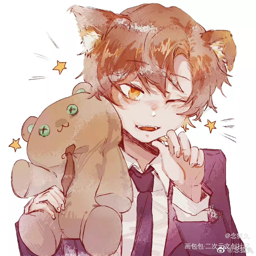 煎包和他的小熊🧸_你却爱着一个傻逼188男团简隋英彩色漫画绘画作品