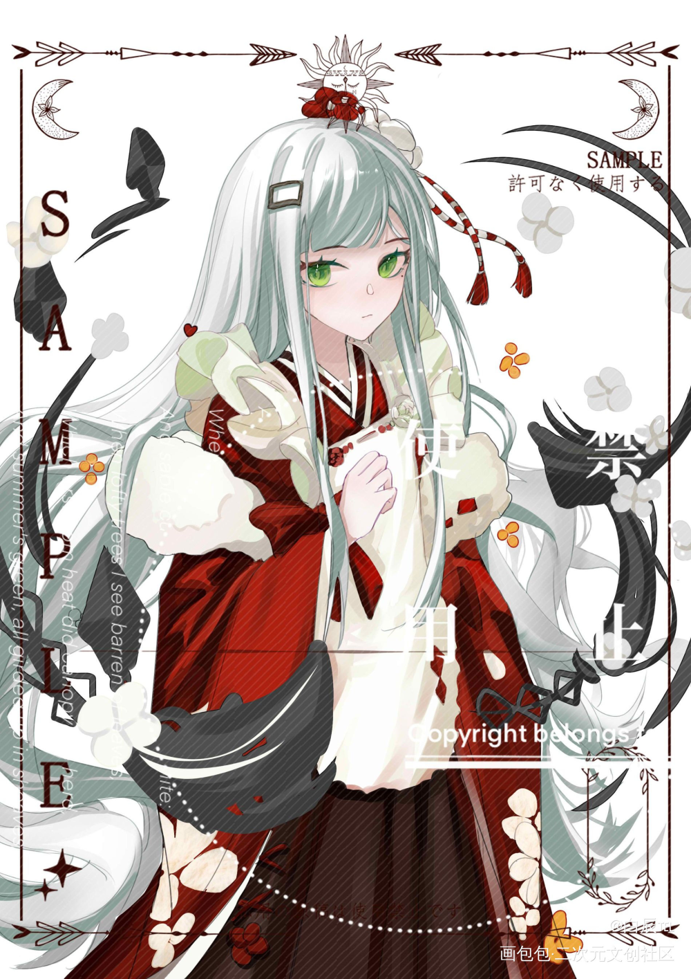 求约稿_王者荣耀求约稿白菜约稿约稿绘画绘画作品