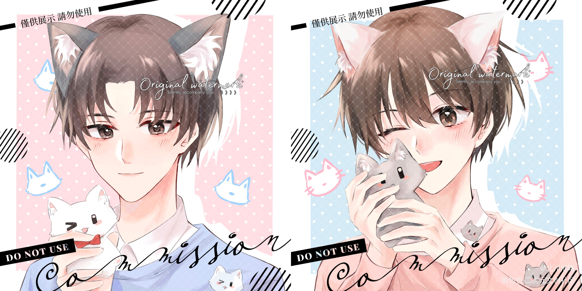 🐺🐱_某某添望板绘涂绘画作品