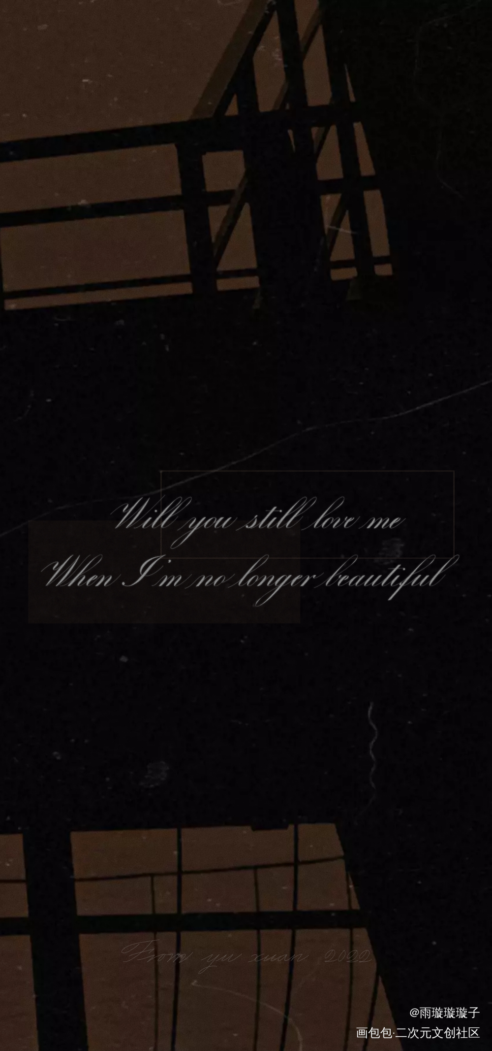 young＆beautiful_数位板手写英文书法书法壁纸板写手写绘画作品