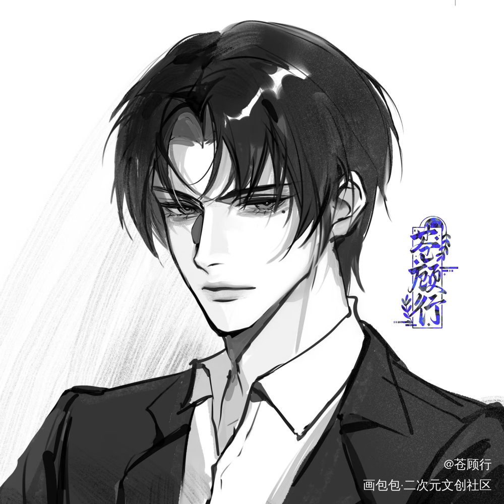 黑花的一些图_盗墓笔记黑花解雨臣绘画作品