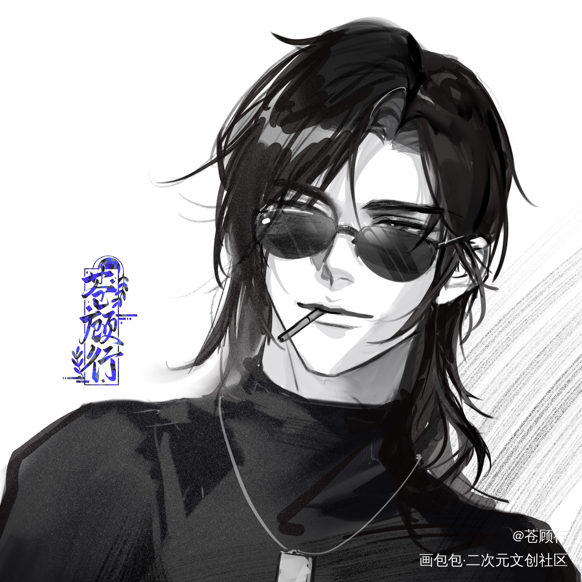 黑花的一些图_盗墓笔记黑花解雨臣绘画作品