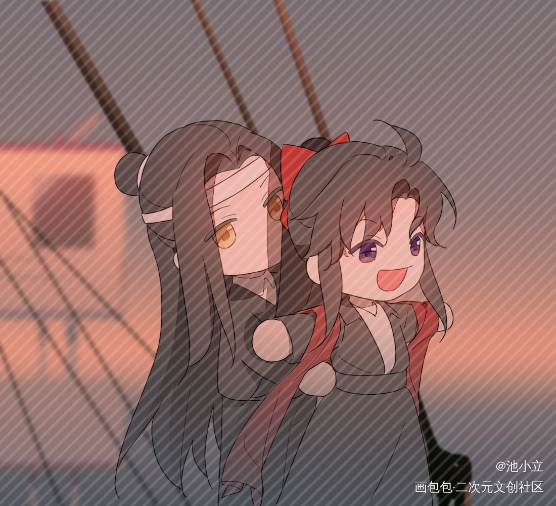 泰坦尼克号～_魔道祖师忘羡蓝忘机魏无羡蓝忘机0123生日快乐魏无羡1031生日快乐绘画作品